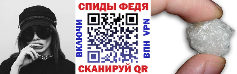 OMG ТОР  Заинск  АМФ VHQ 
