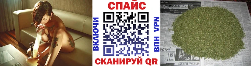 купить наркоту  ОМГ ОМГ вход  Бутират оксибутират  даркнет состав  Заинск 