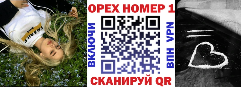 Cocaine 98% Заинск