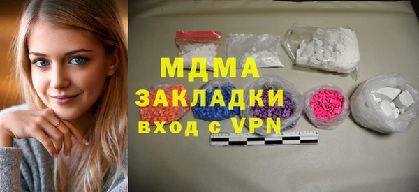 эйфоретик Алексин