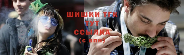 трава Алексеевка