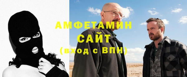 эйфоретик Алексин