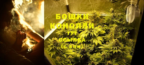 трава Алексеевка