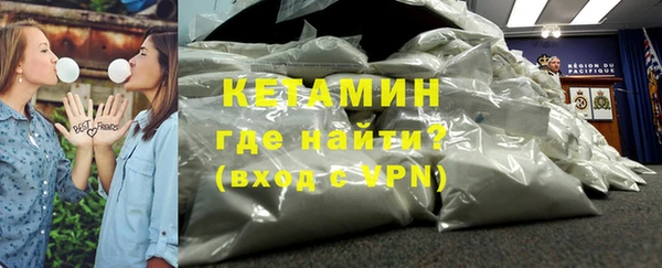 дистиллят марихуана Абдулино