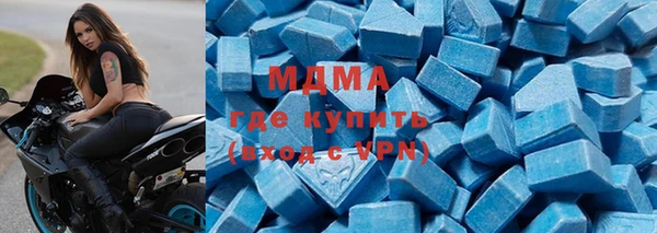 трава Алексеевка