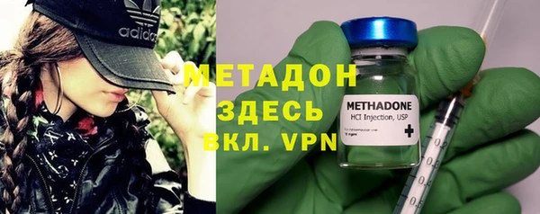 эйфоретик Алексин