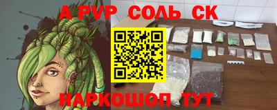 MDMA Premium VHQ Канаш