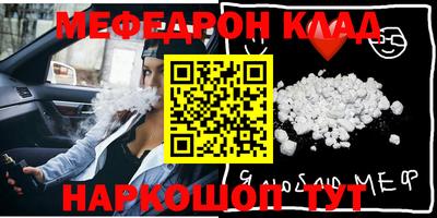 MDMA Premium VHQ Канаш