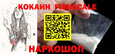 MDMA Premium VHQ Канаш