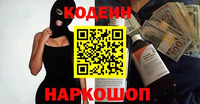MDMA Premium VHQ Канаш