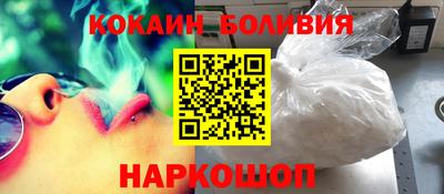 ГАЛЛЮЦИНОГЕННЫЕ ГРИБЫ Кандалакша