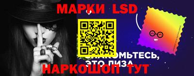 синтетический гашиш Камышлов