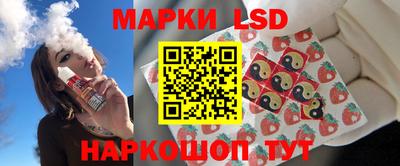 дурь Можайск