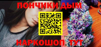 MDMA Premium VHQ Канаш