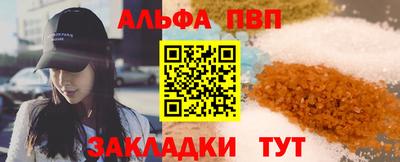 ГАЛЛЮЦИНОГЕННЫЕ ГРИБЫ Кандалакша