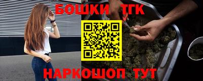 MDMA Premium VHQ Канаш