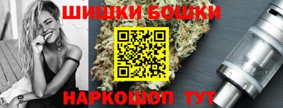 кокаин премиум Моздок
