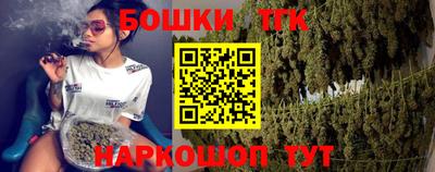 MDMA Premium VHQ Канаш