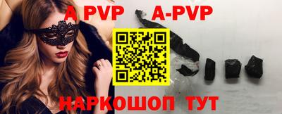 ГАЛЛЮЦИНОГЕННЫЕ ГРИБЫ Кандалакша