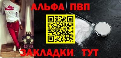 MDMA Premium VHQ Канаш