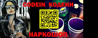 MDMA Premium VHQ Канаш