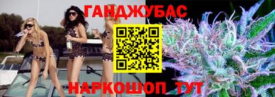 MDMA Premium VHQ Канаш