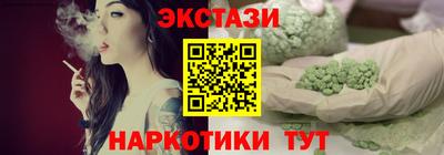 не бодяженный Можга
