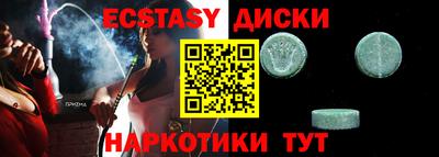 ГАЛЛЮЦИНОГЕННЫЕ ГРИБЫ Кандалакша