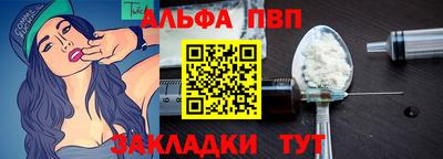 ГАЛЛЮЦИНОГЕННЫЕ ГРИБЫ Кандалакша