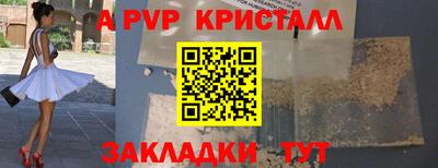 ГАЛЛЮЦИНОГЕННЫЕ ГРИБЫ Кандалакша