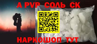 ГАЛЛЮЦИНОГЕННЫЕ ГРИБЫ Кандалакша