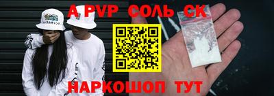 ГАЛЛЮЦИНОГЕННЫЕ ГРИБЫ Кандалакша