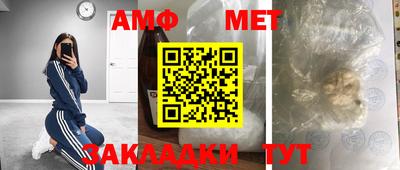 MDMA Premium VHQ Канаш