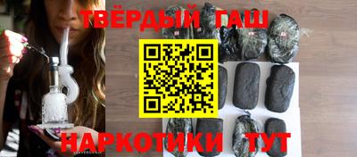 ГАЛЛЮЦИНОГЕННЫЕ ГРИБЫ Кандалакша