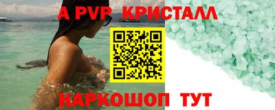 ГАЛЛЮЦИНОГЕННЫЕ ГРИБЫ Кандалакша