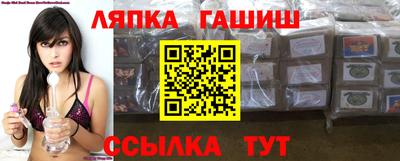 MDMA Premium VHQ Канаш