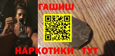 MDMA Premium VHQ Канаш