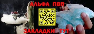 ГАЛЛЮЦИНОГЕННЫЕ ГРИБЫ Кандалакша