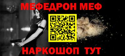 MDMA Premium VHQ Канаш