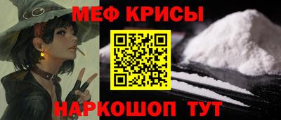 MDMA Premium VHQ Канаш