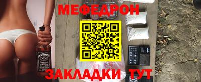 ГАЛЛЮЦИНОГЕННЫЕ ГРИБЫ Кандалакша