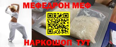 ГАЛЛЮЦИНОГЕННЫЕ ГРИБЫ Кандалакша
