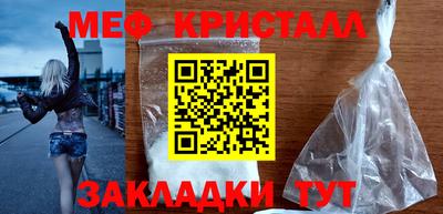 ГАЛЛЮЦИНОГЕННЫЕ ГРИБЫ Кандалакша