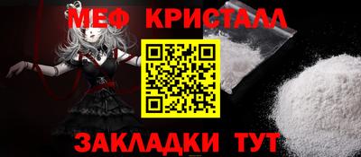 ГАЛЛЮЦИНОГЕННЫЕ ГРИБЫ Кандалакша