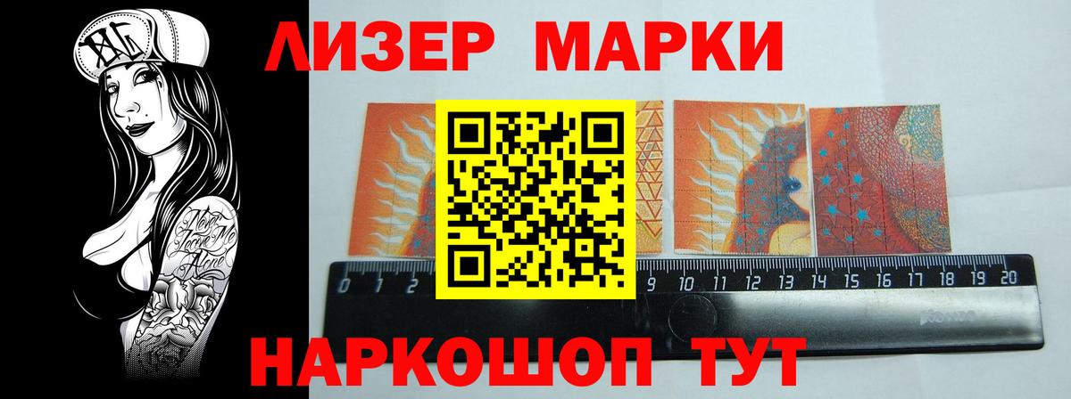 LSD-25 экстази ecstasy  Лсд 25 экстази ecstasy  ЛСД экстази  Вход с VPN  Заинск 